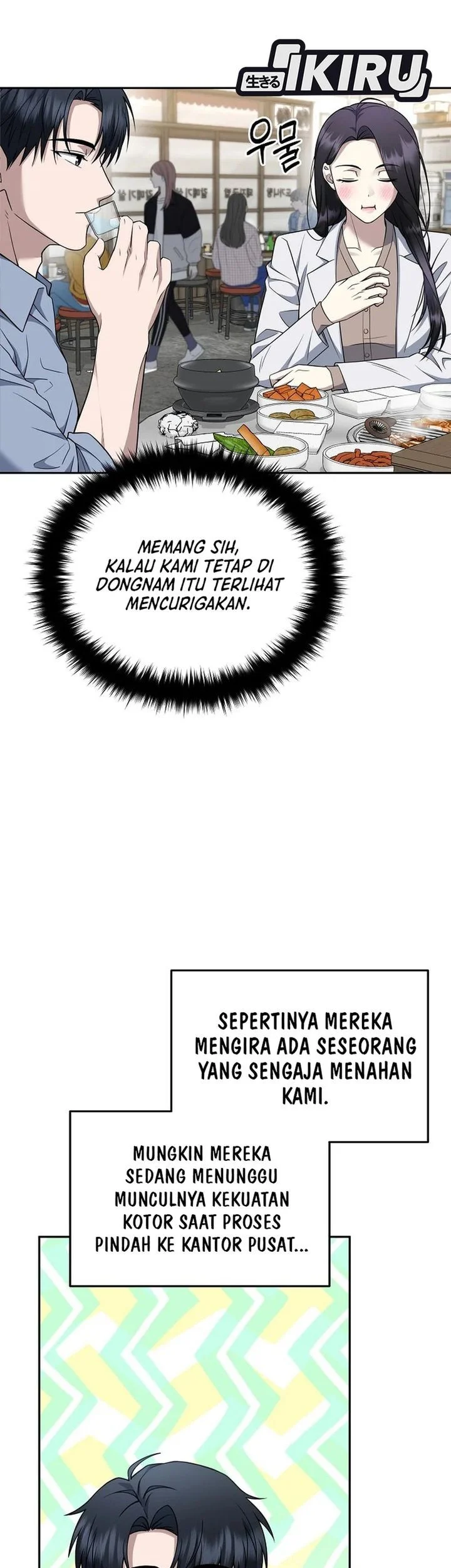 Halaman 185