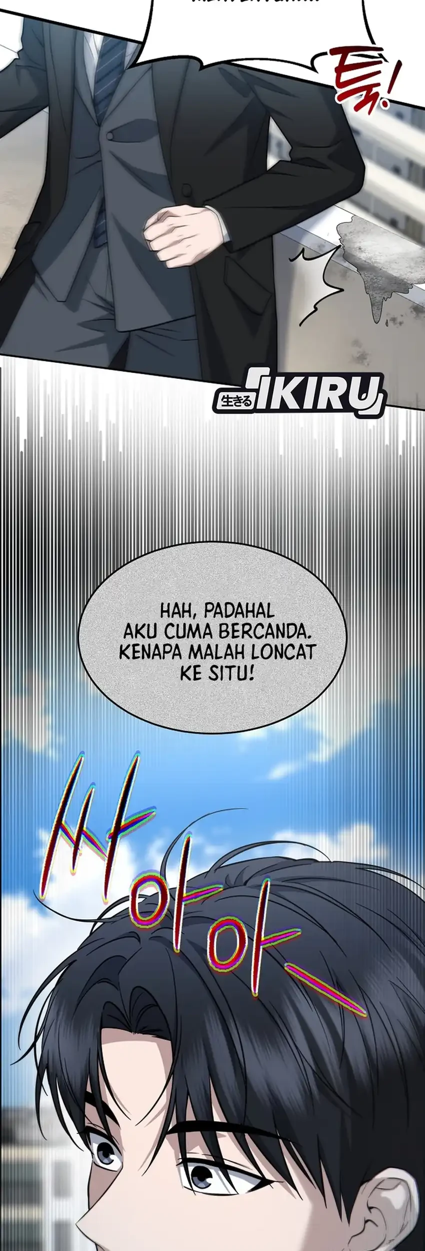 Halaman 82