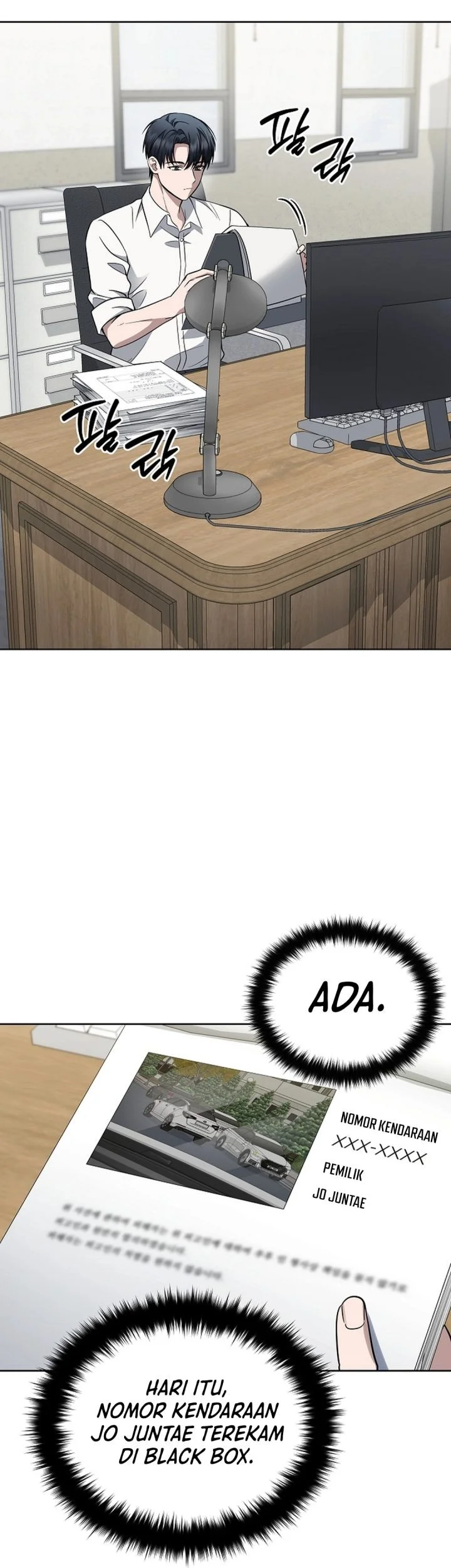 Halaman 74