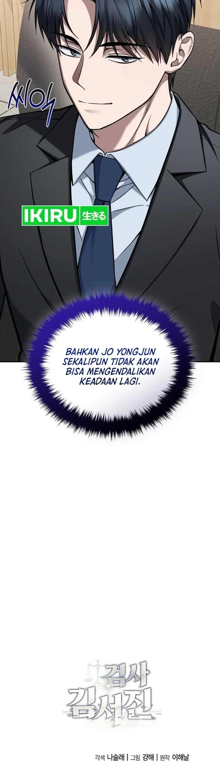 Halaman 235