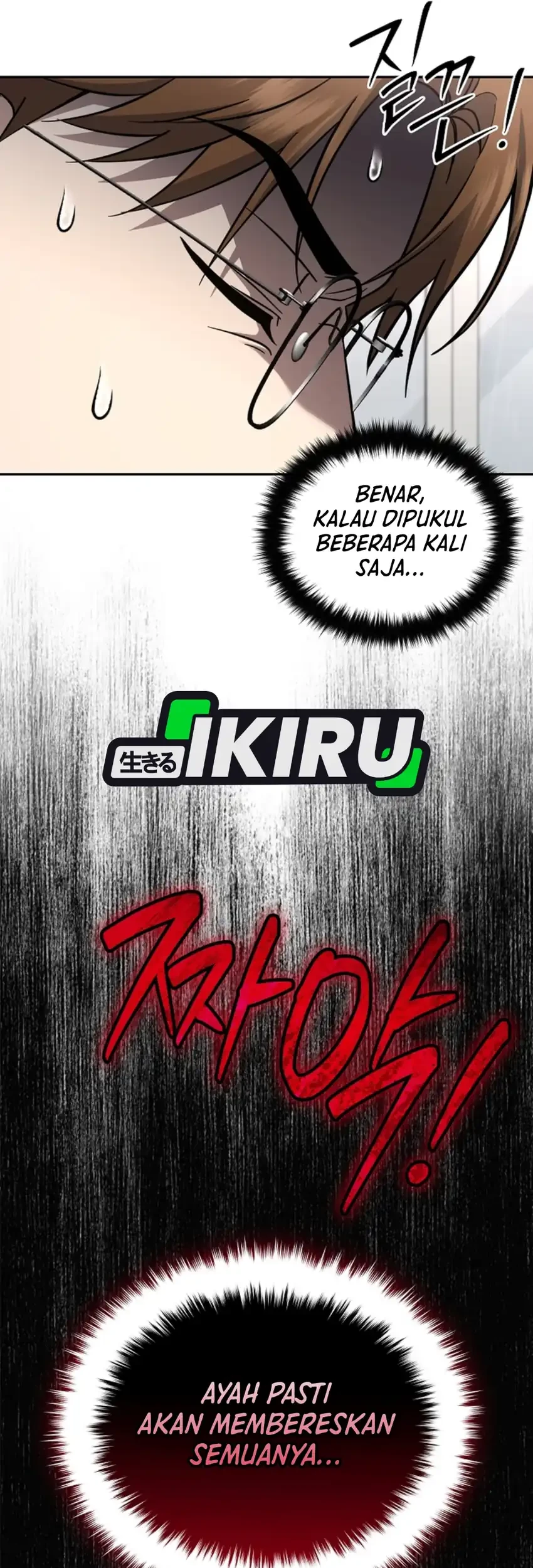 Halaman 117
