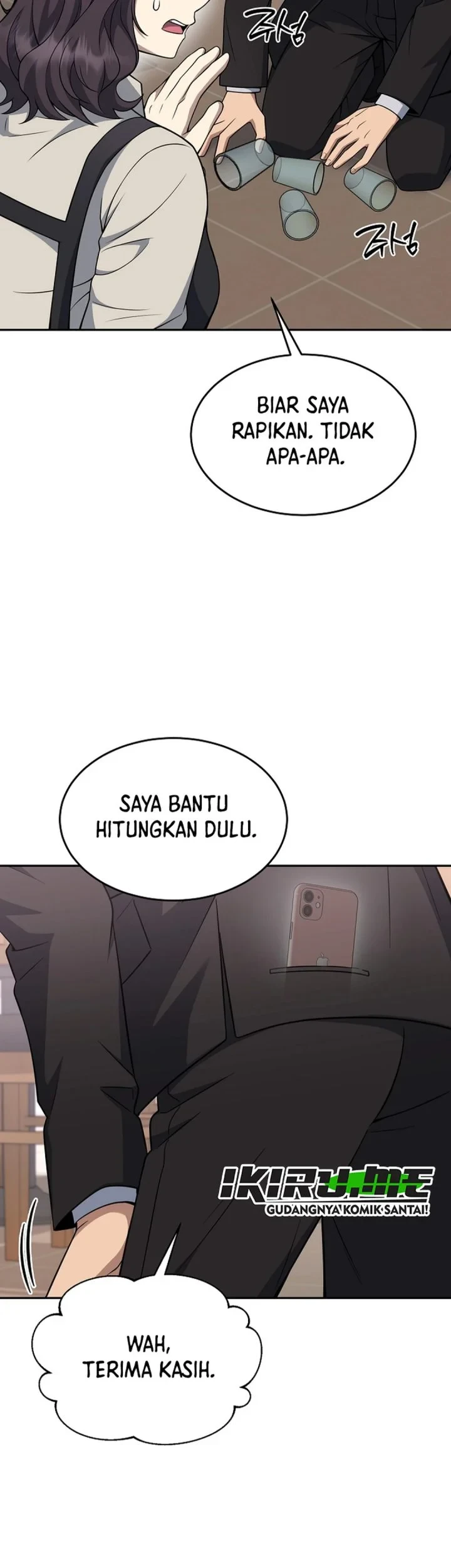 Halaman 47