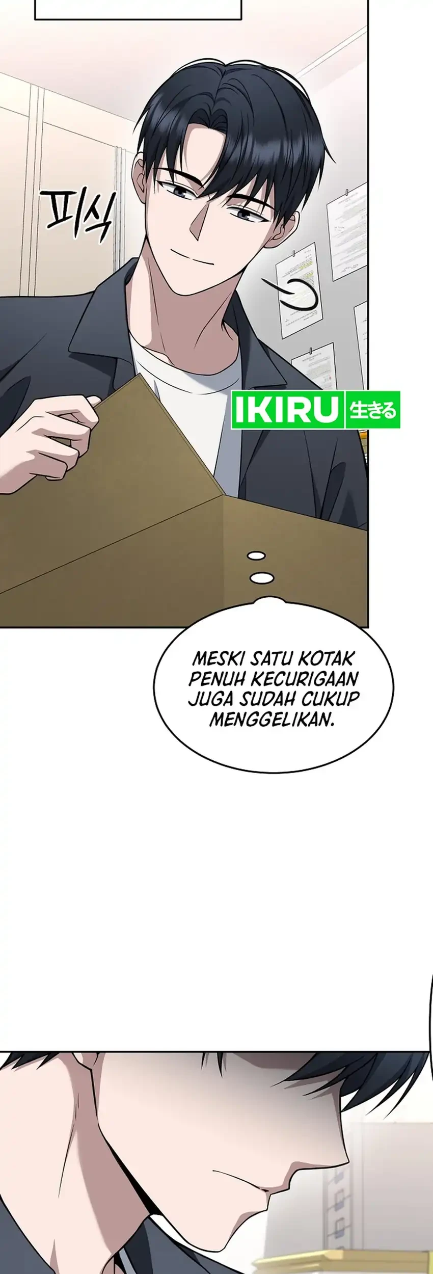 Halaman 77