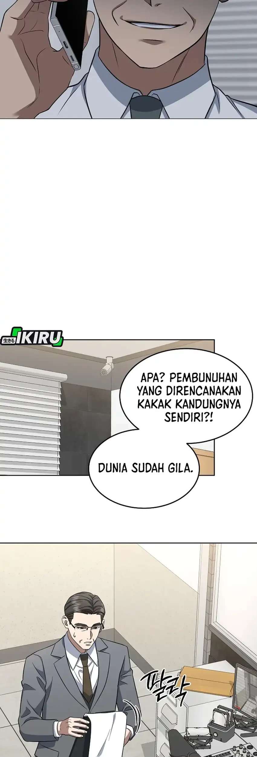 Halaman 53