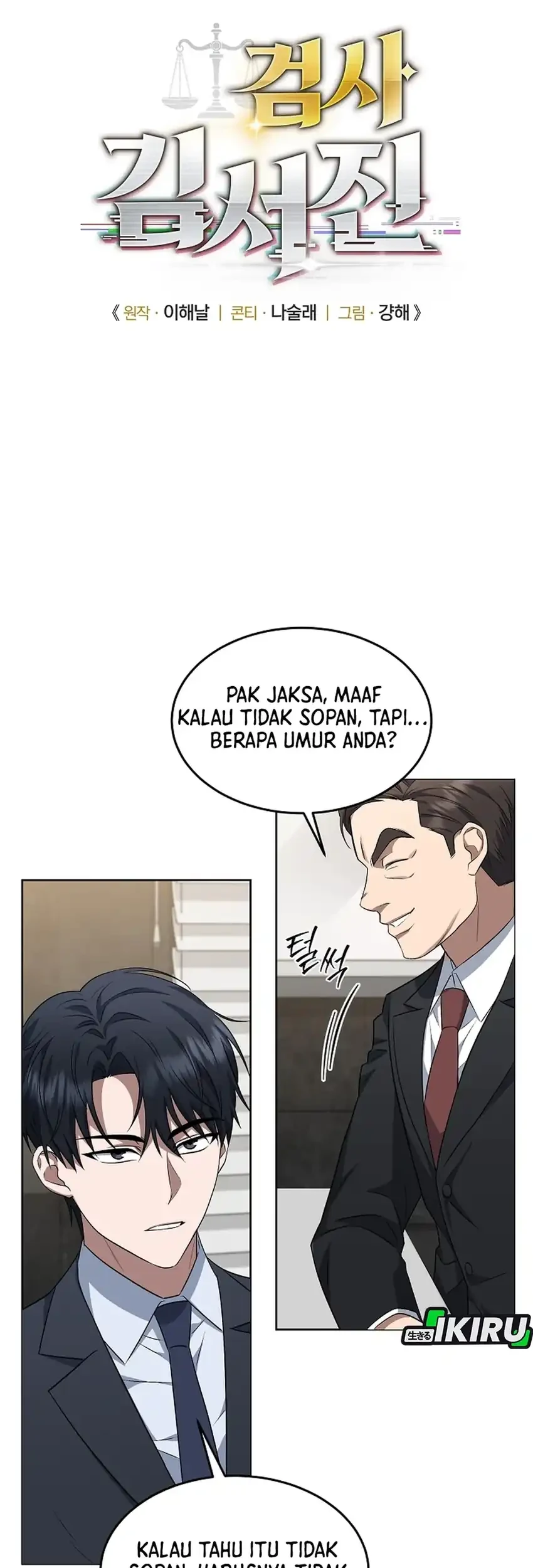 Halaman 11