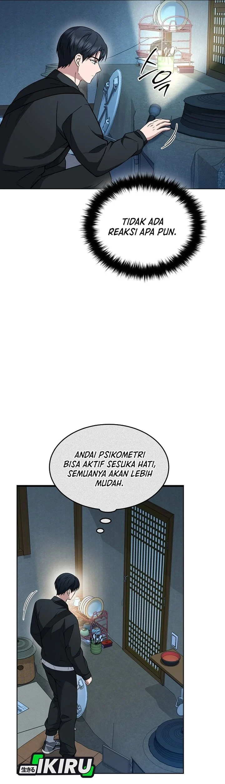 Halaman 32