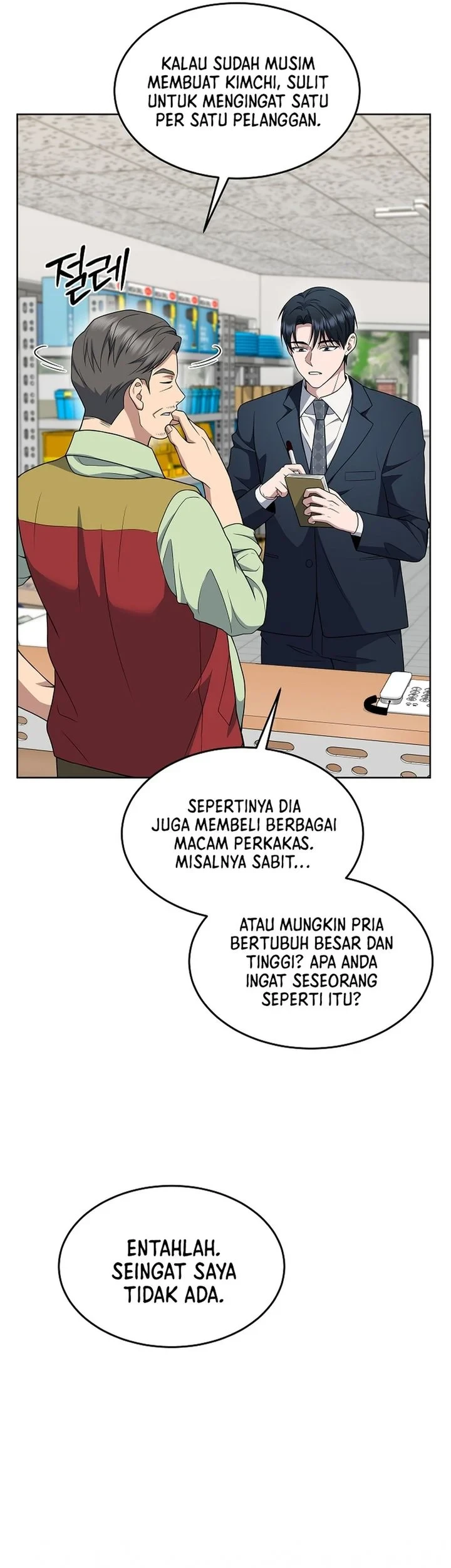 Halaman 56