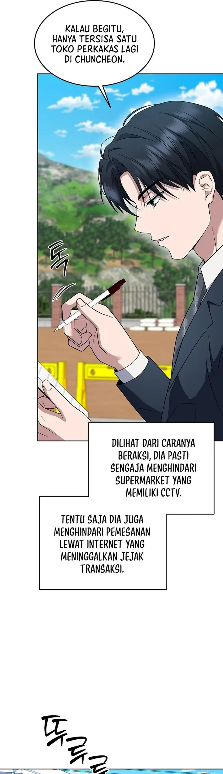Halaman 58