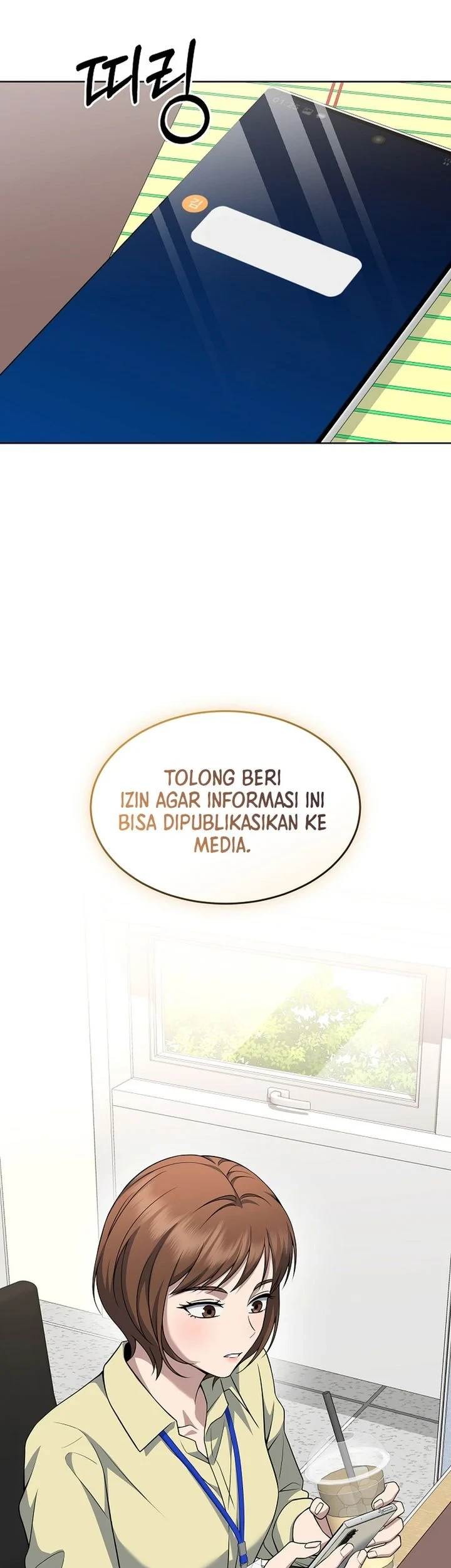 Halaman 81