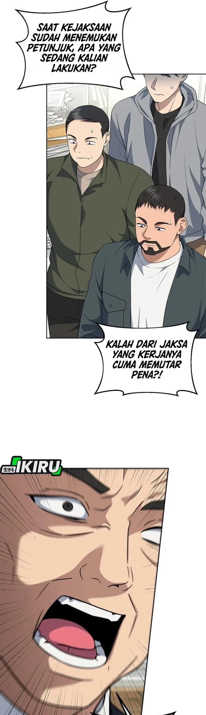 Halaman 84