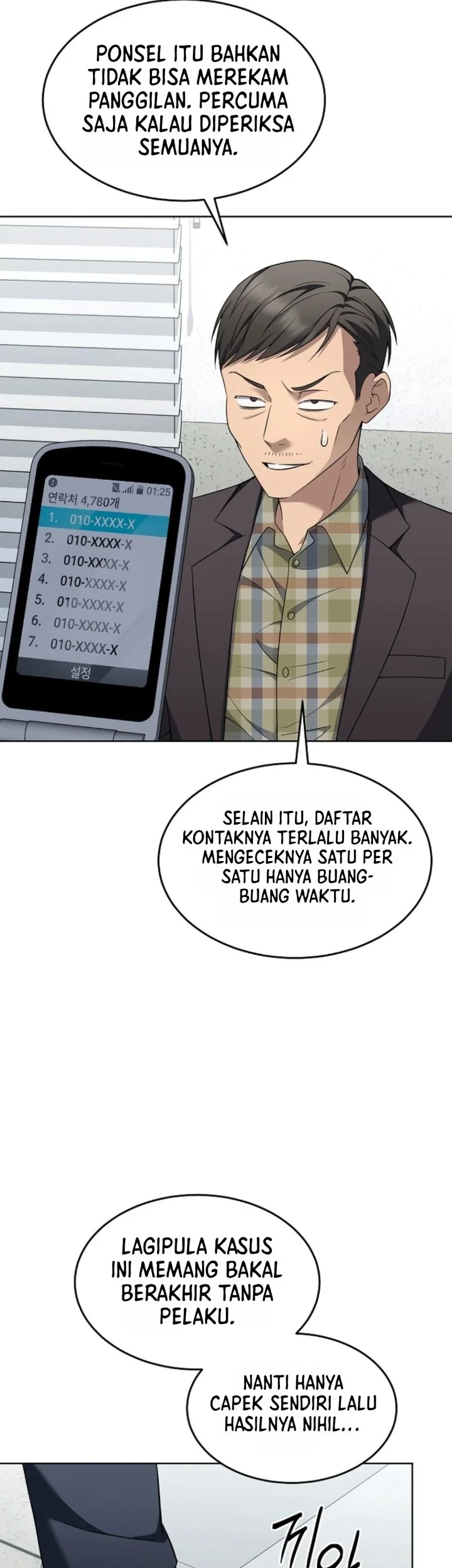 Halaman 106