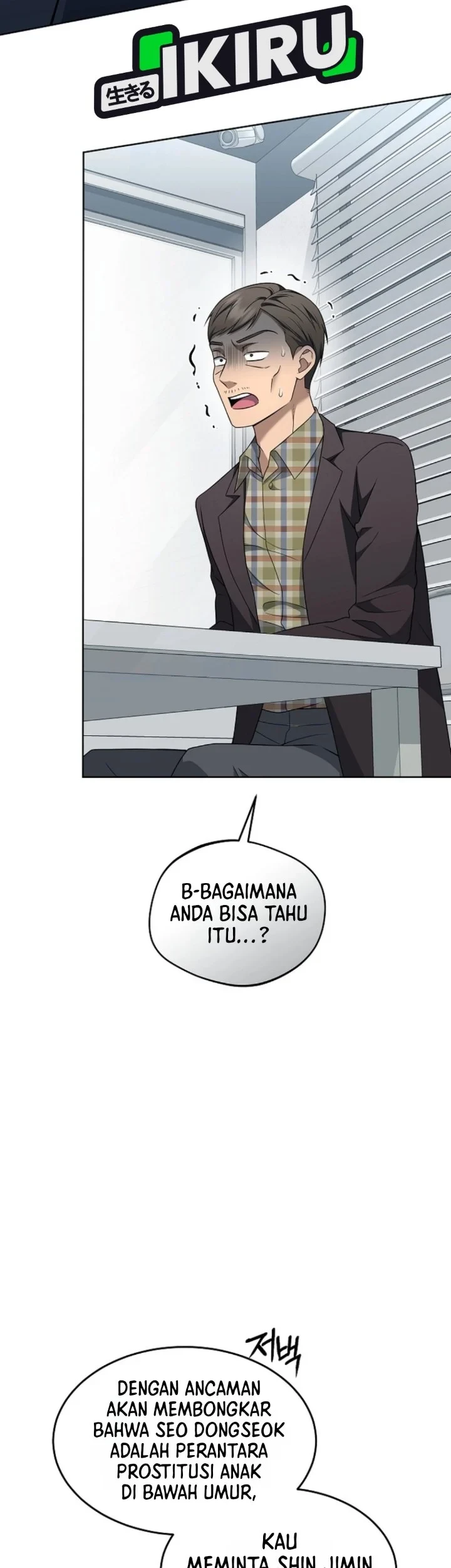 Halaman 114
