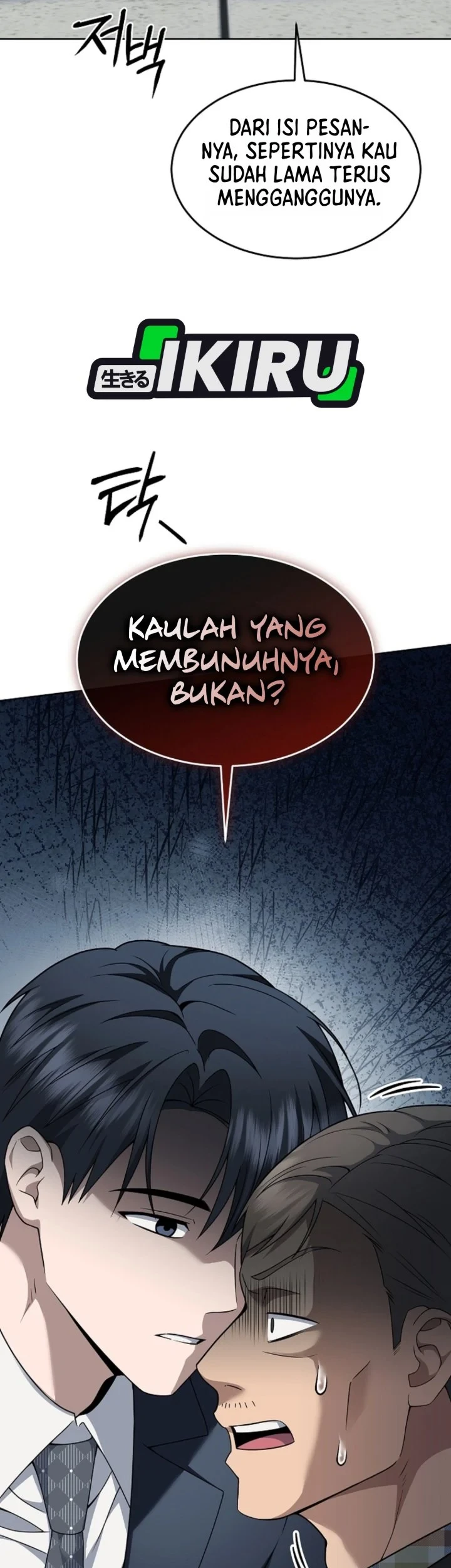 Halaman 116