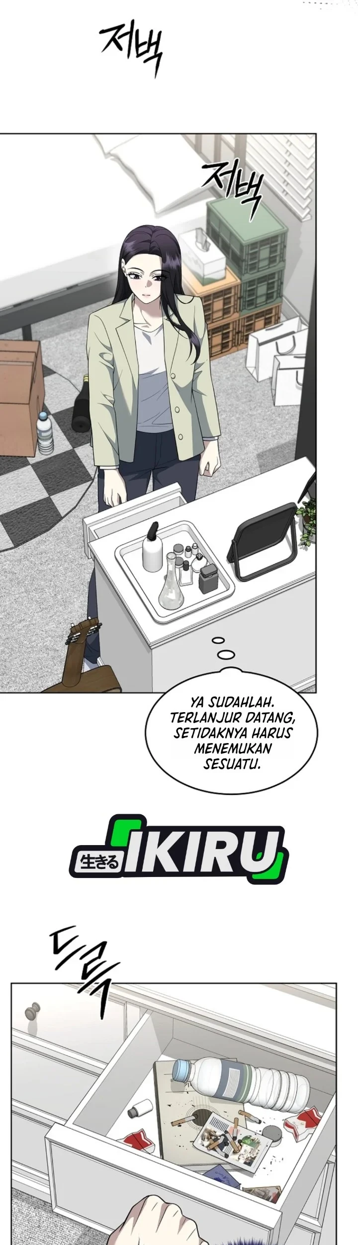 Halaman 87