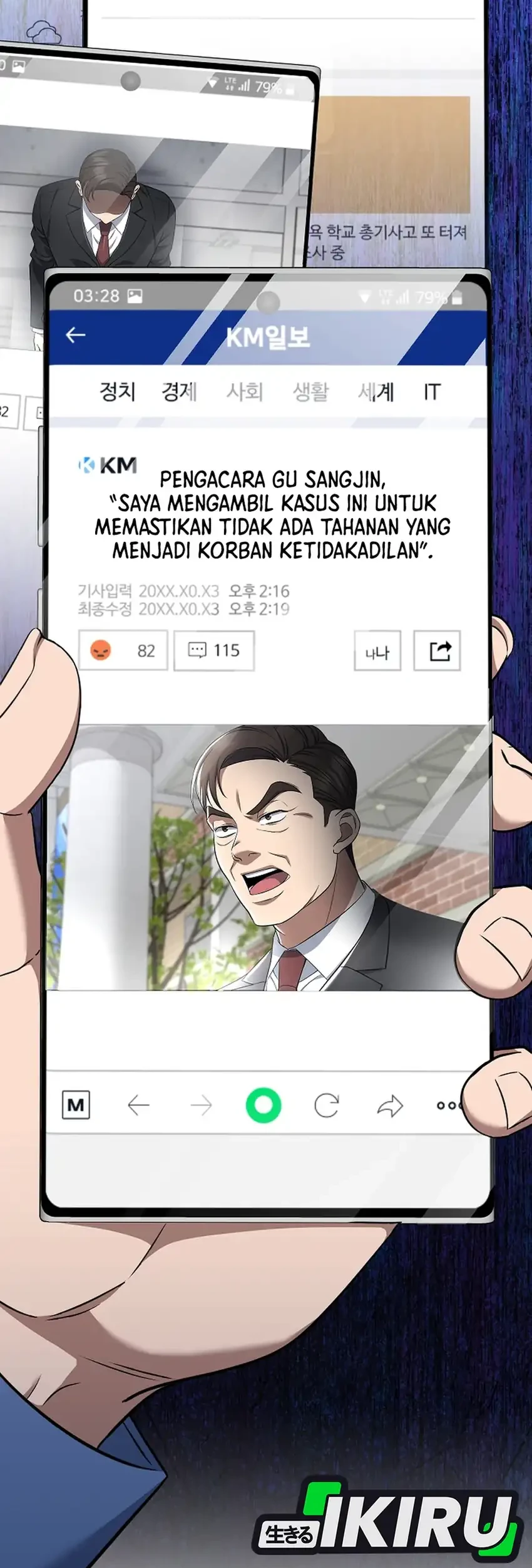 Halaman 154
