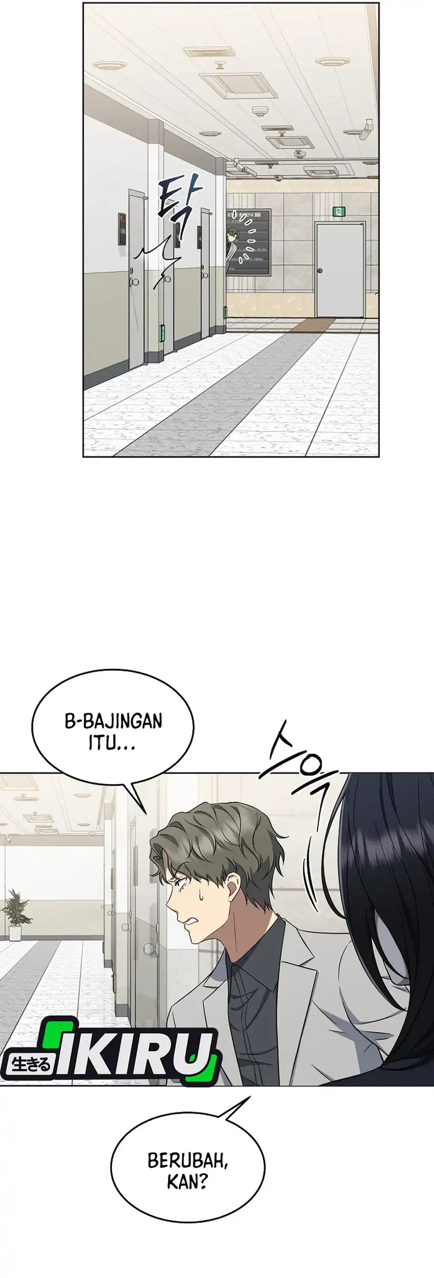 Halaman 100