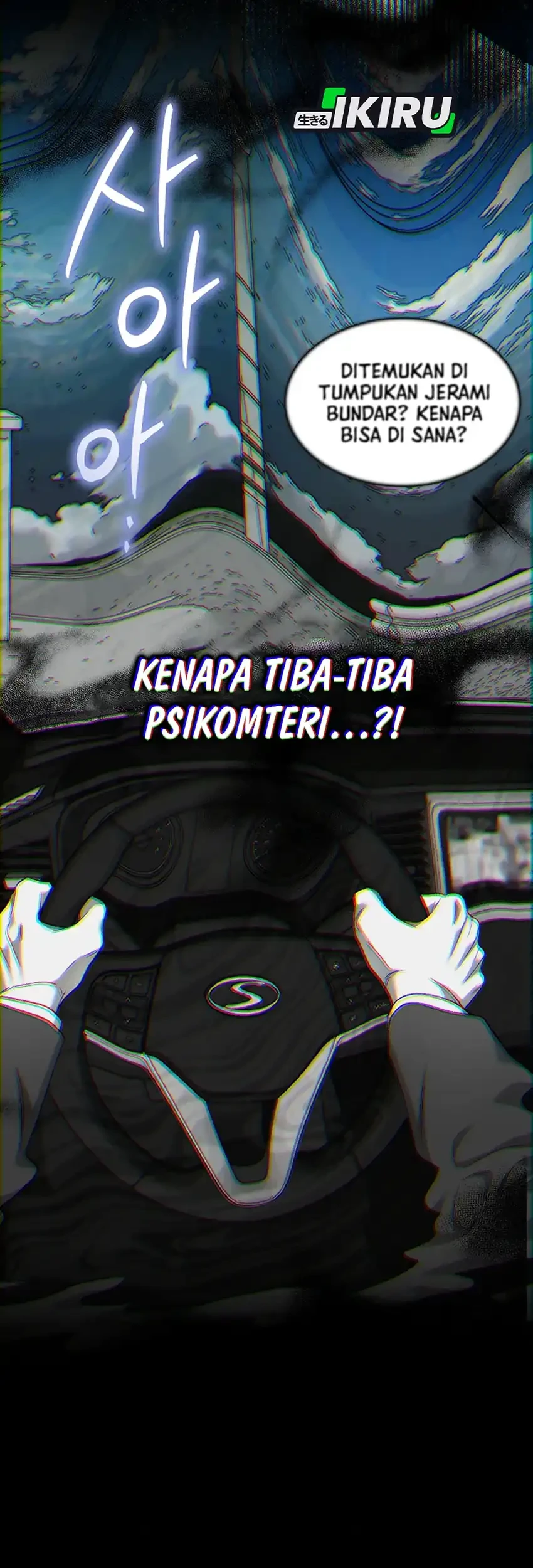 Halaman 114