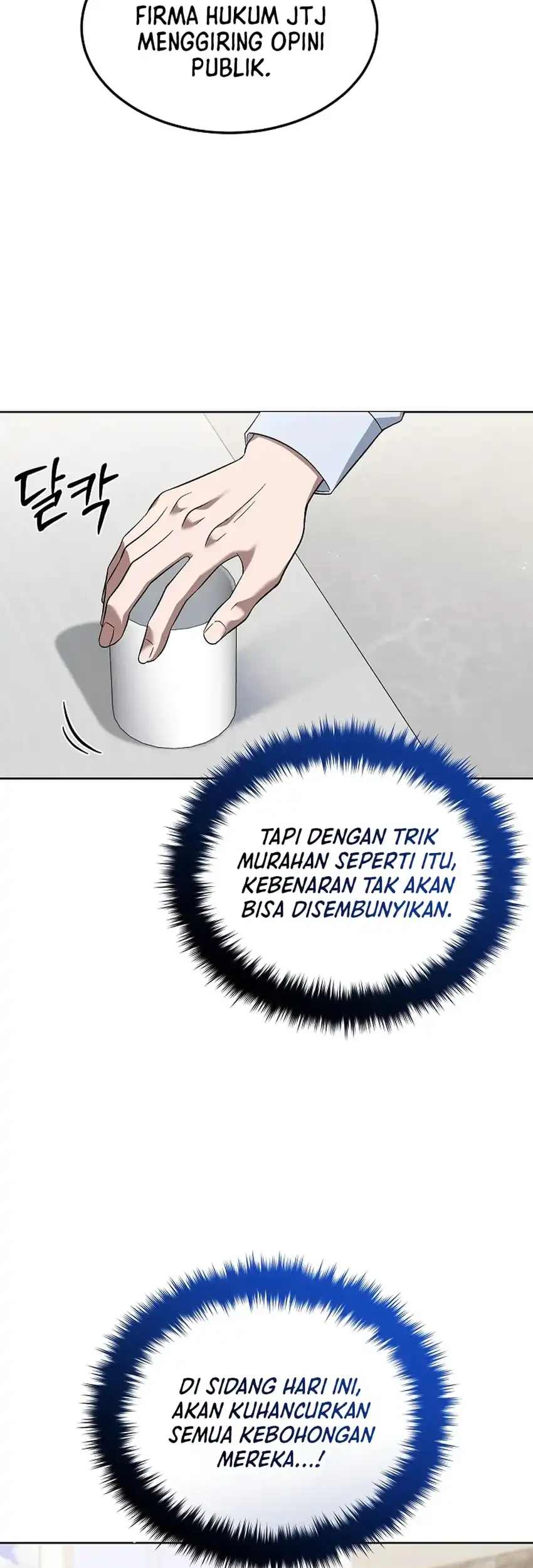Halaman 92