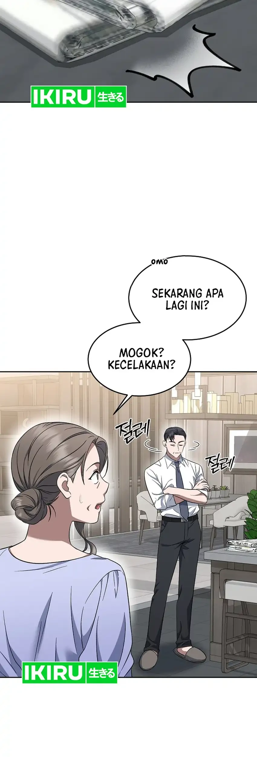 Halaman 58