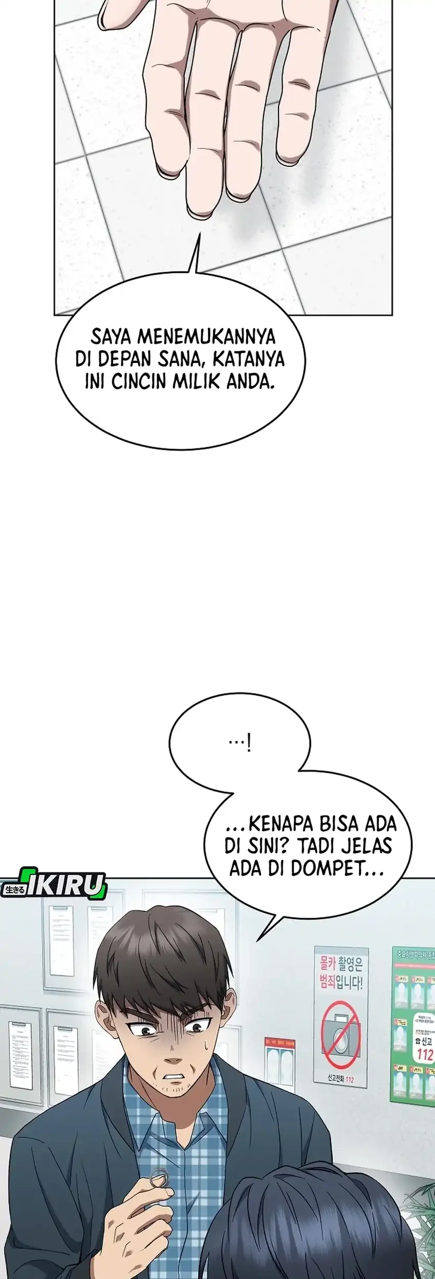 Halaman 57