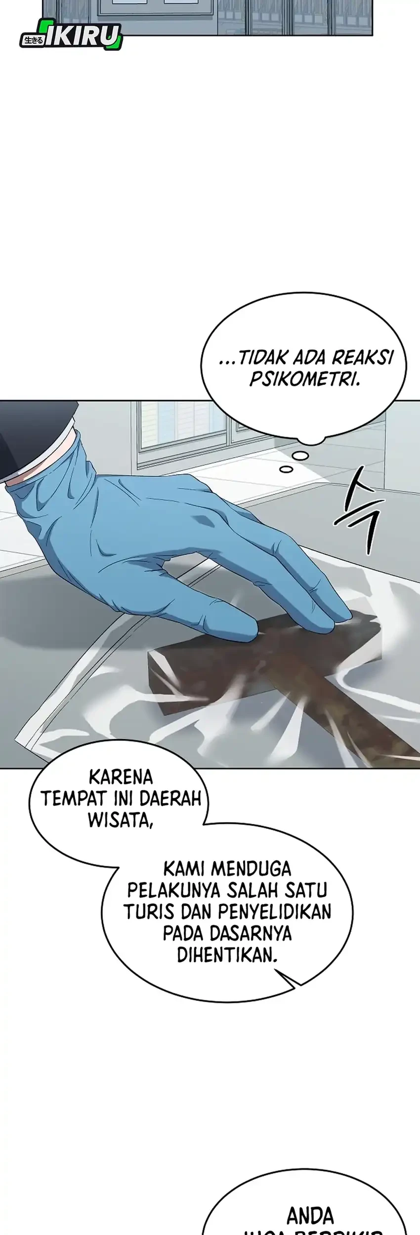 Halaman 67