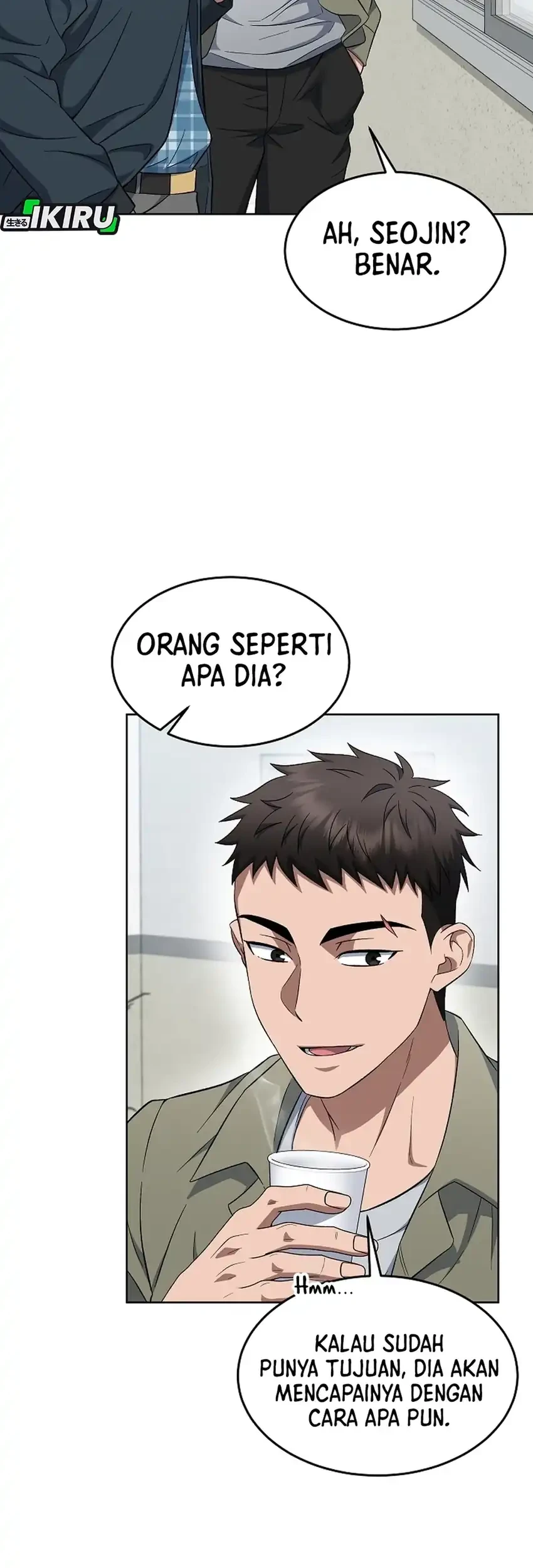 Halaman 73