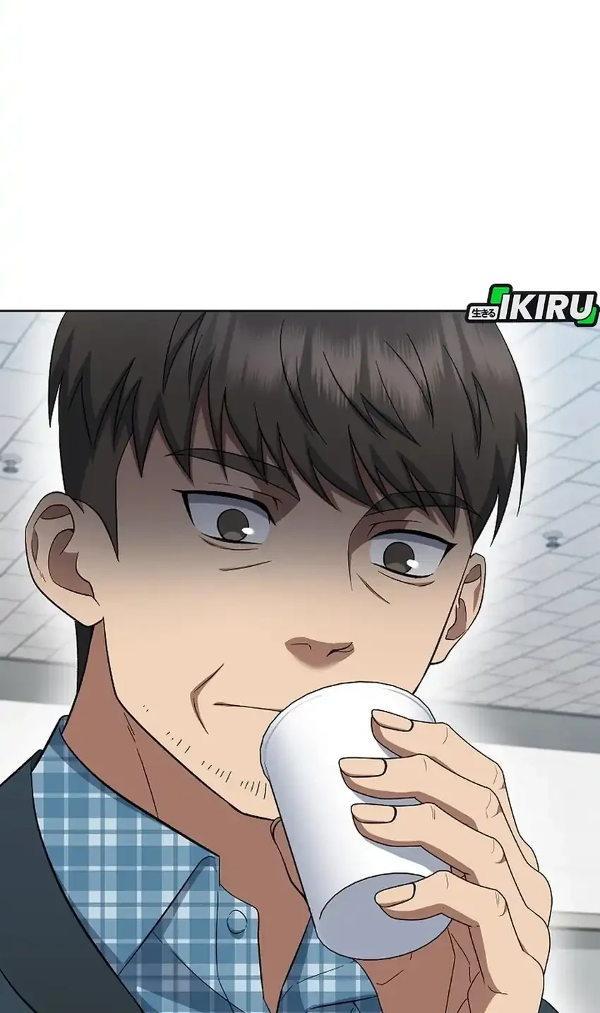 Halaman 74