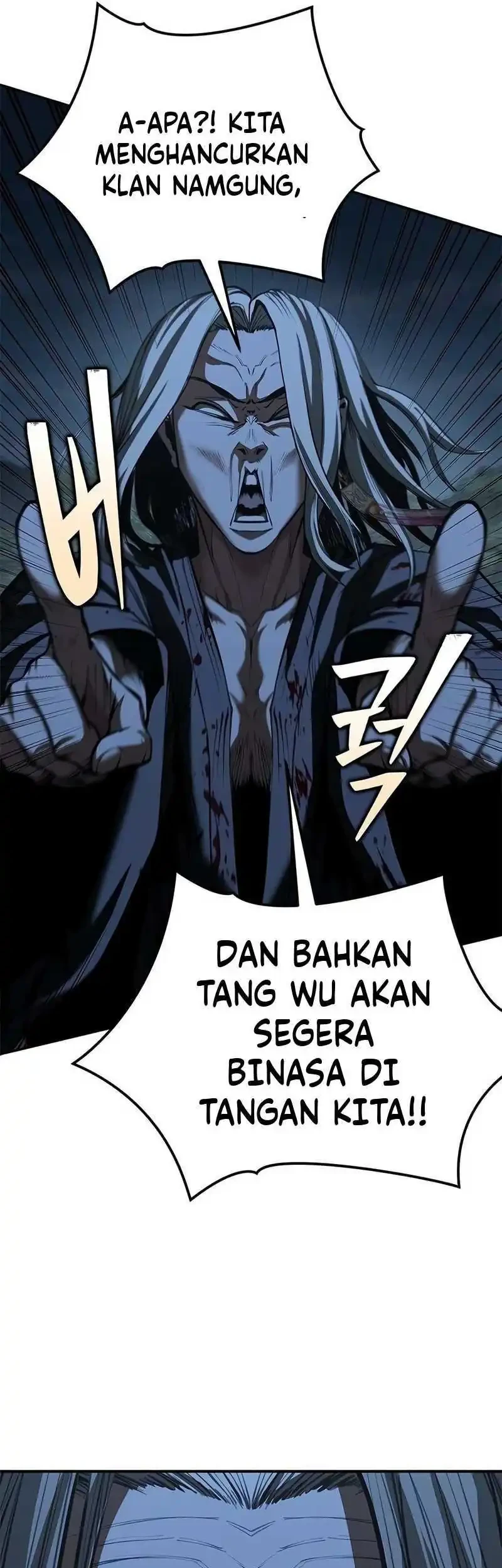 Halaman 118