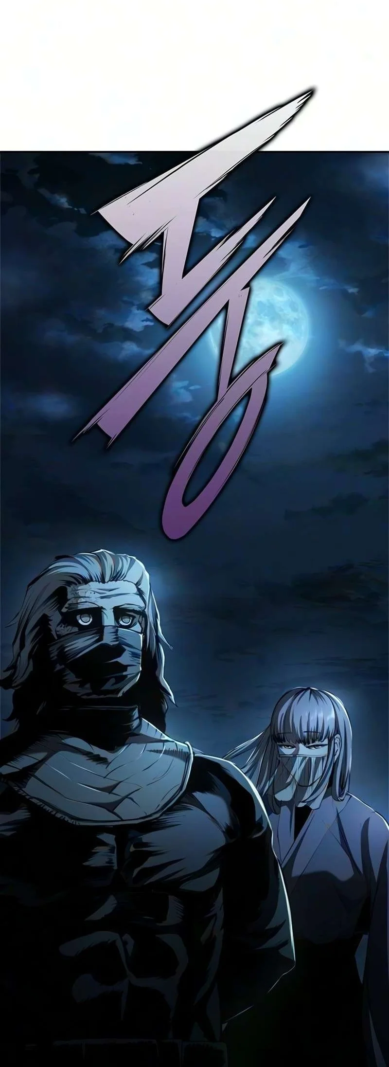 Halaman 105