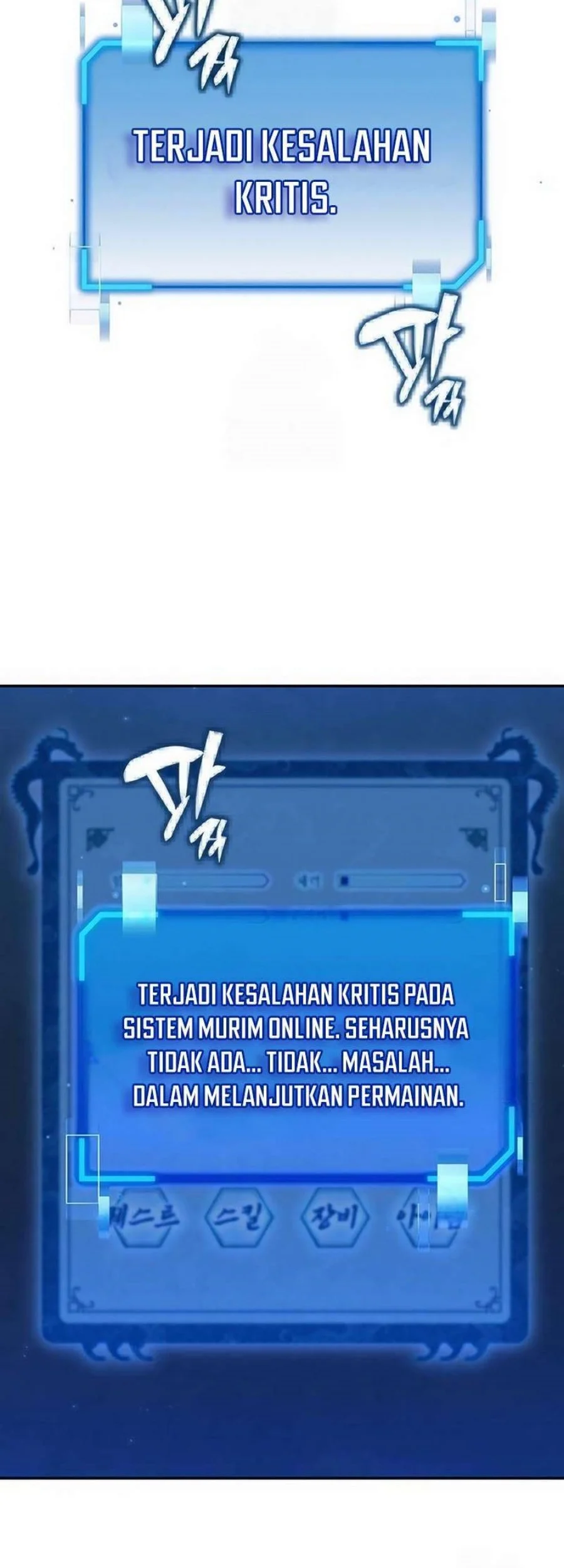 Halaman 77