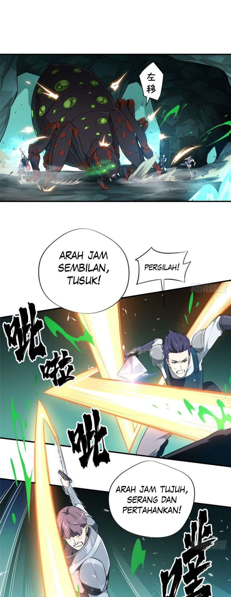 Halaman 23