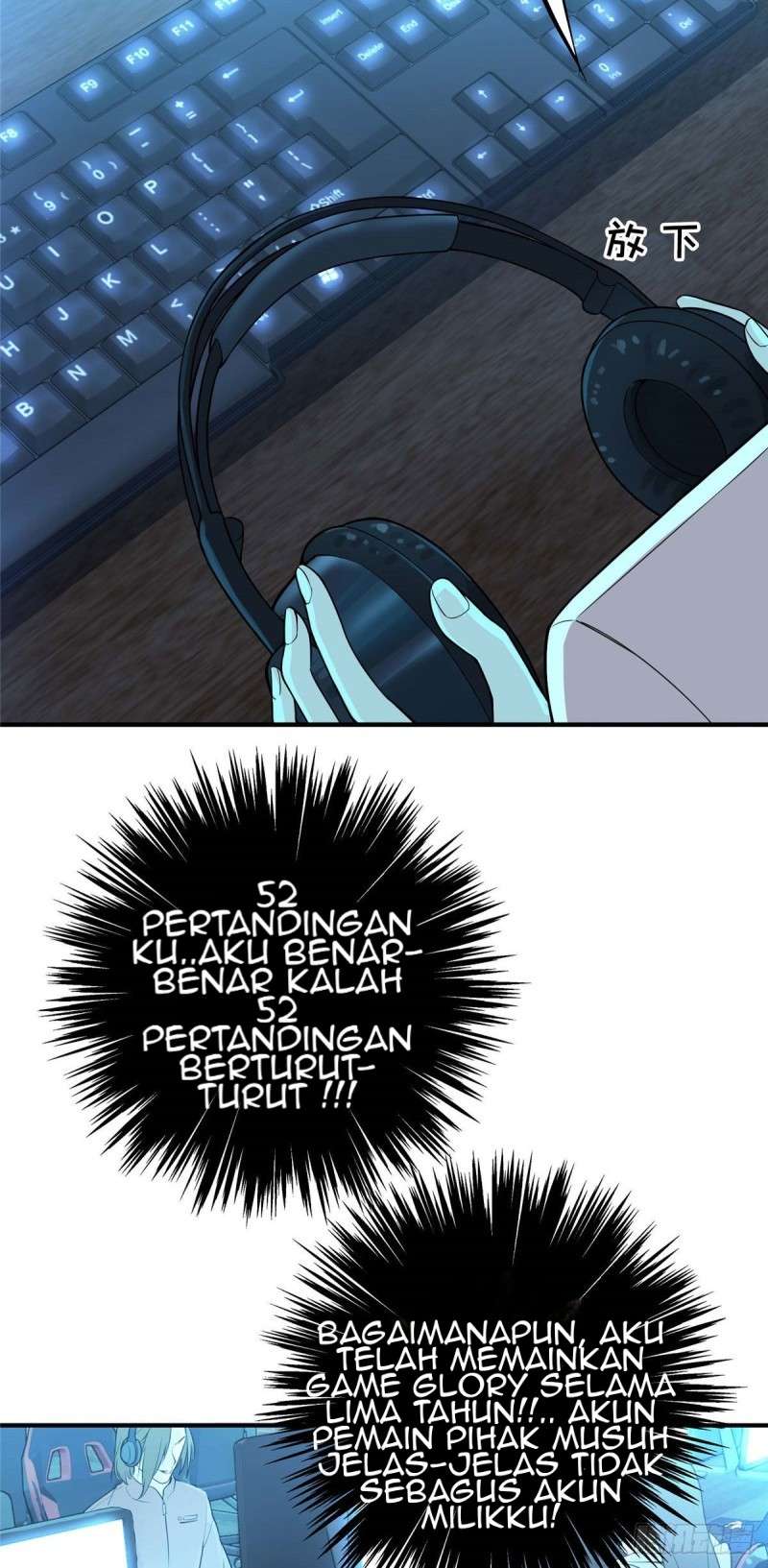 Halaman 67