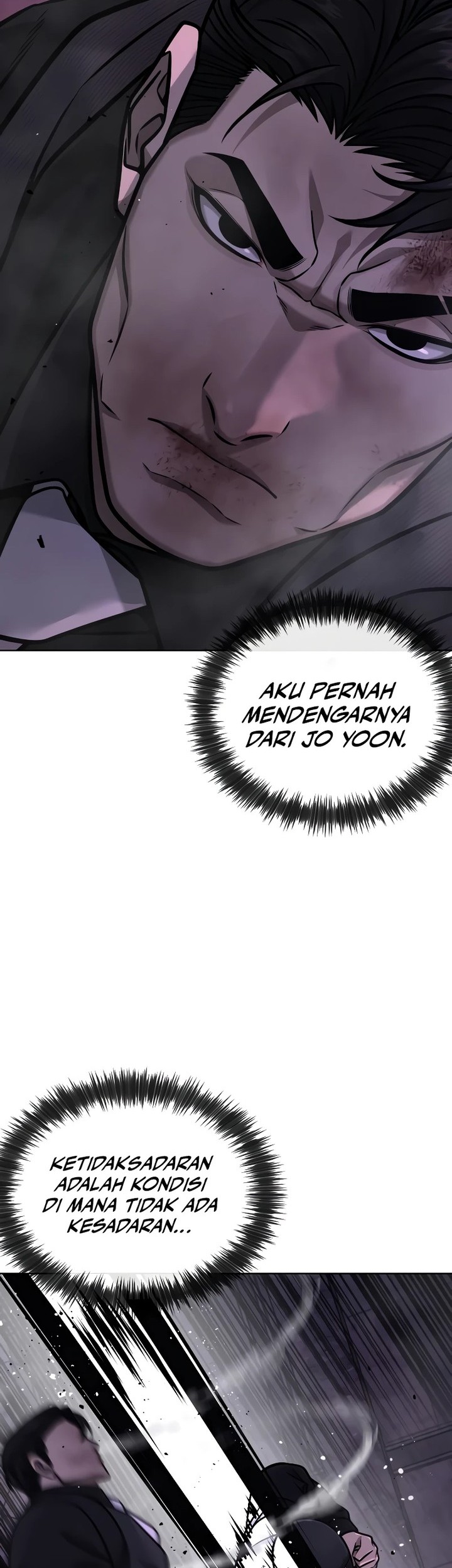 Halaman 84