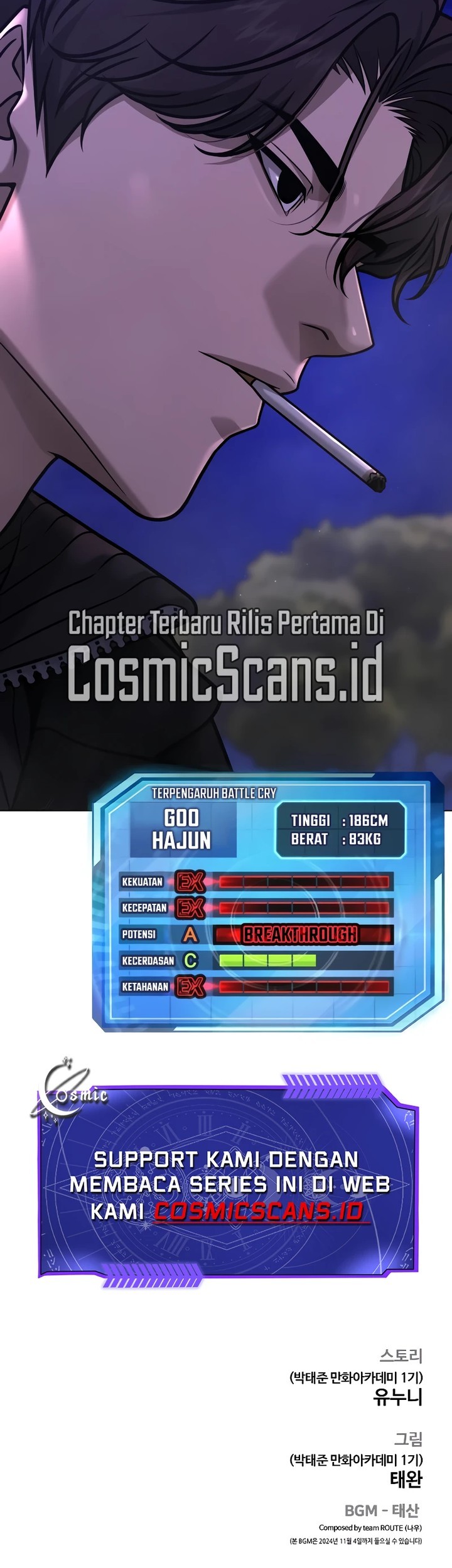 Halaman 121