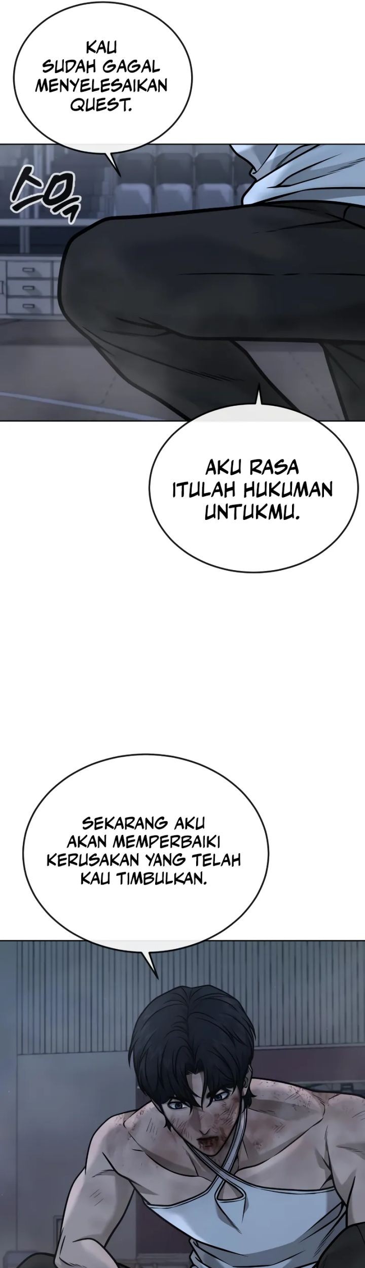 Halaman 233