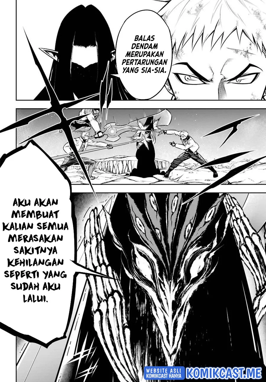 Halaman 203