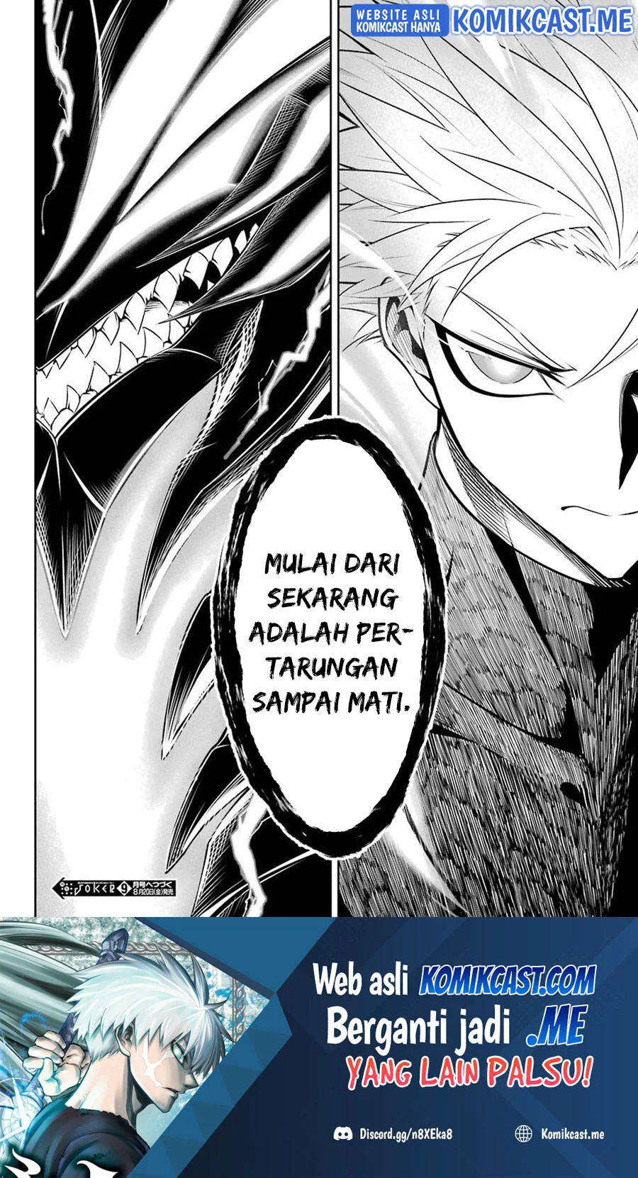 Halaman 231