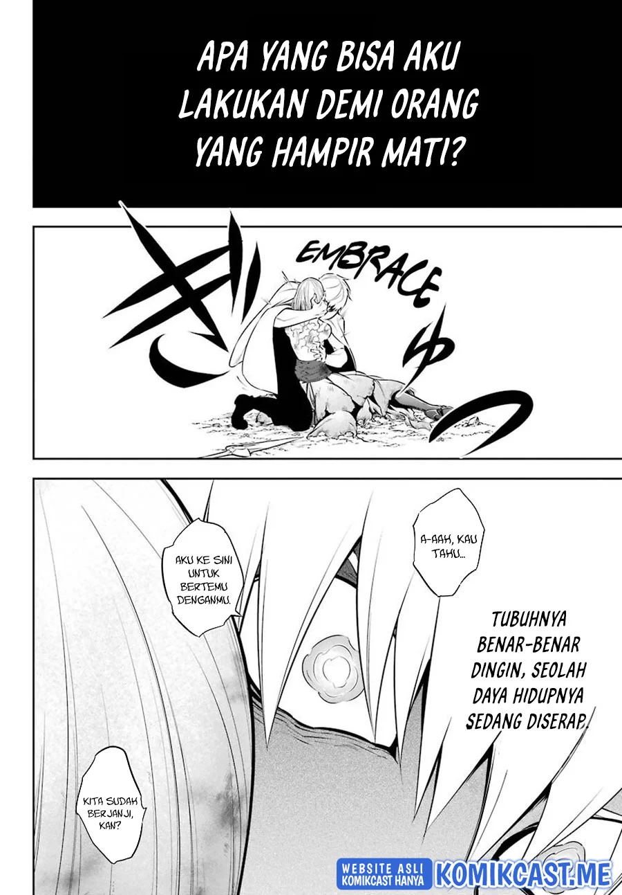 Halaman 205