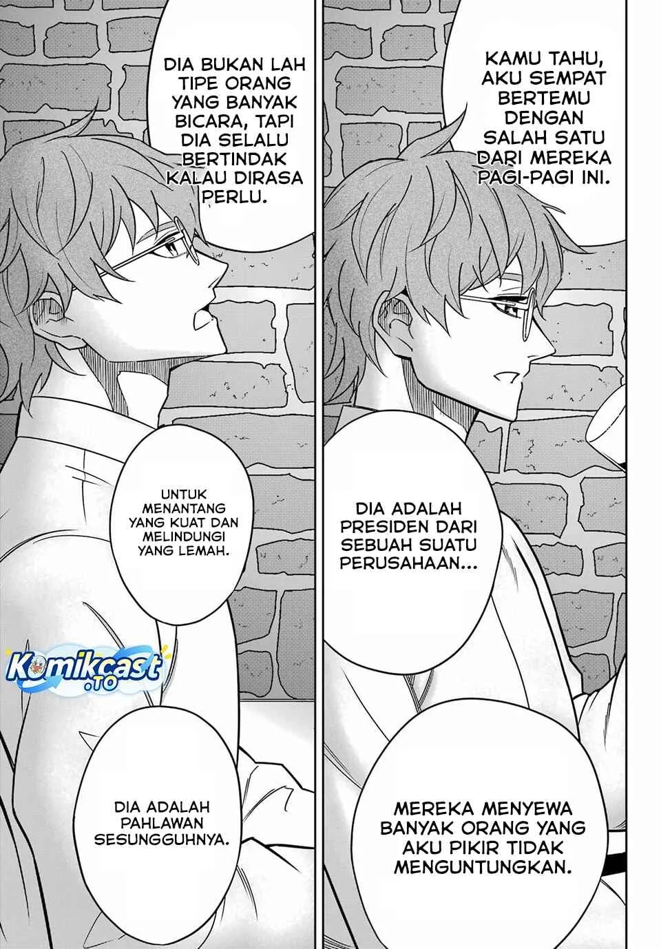 Halaman 131