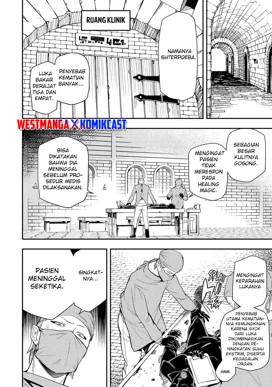 Halaman 62