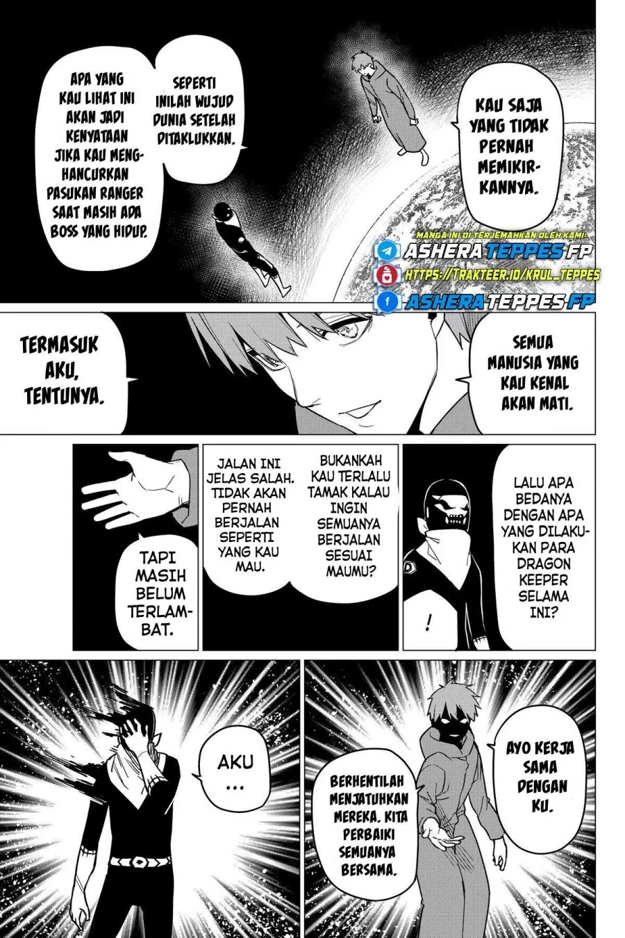 Halaman 23