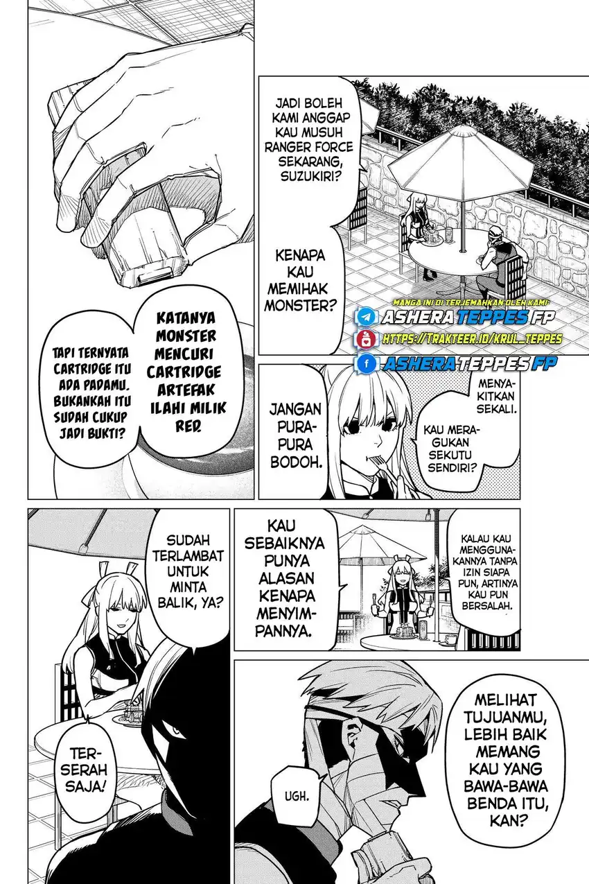 Halaman 17