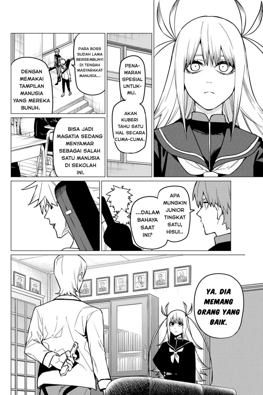 Halaman 14