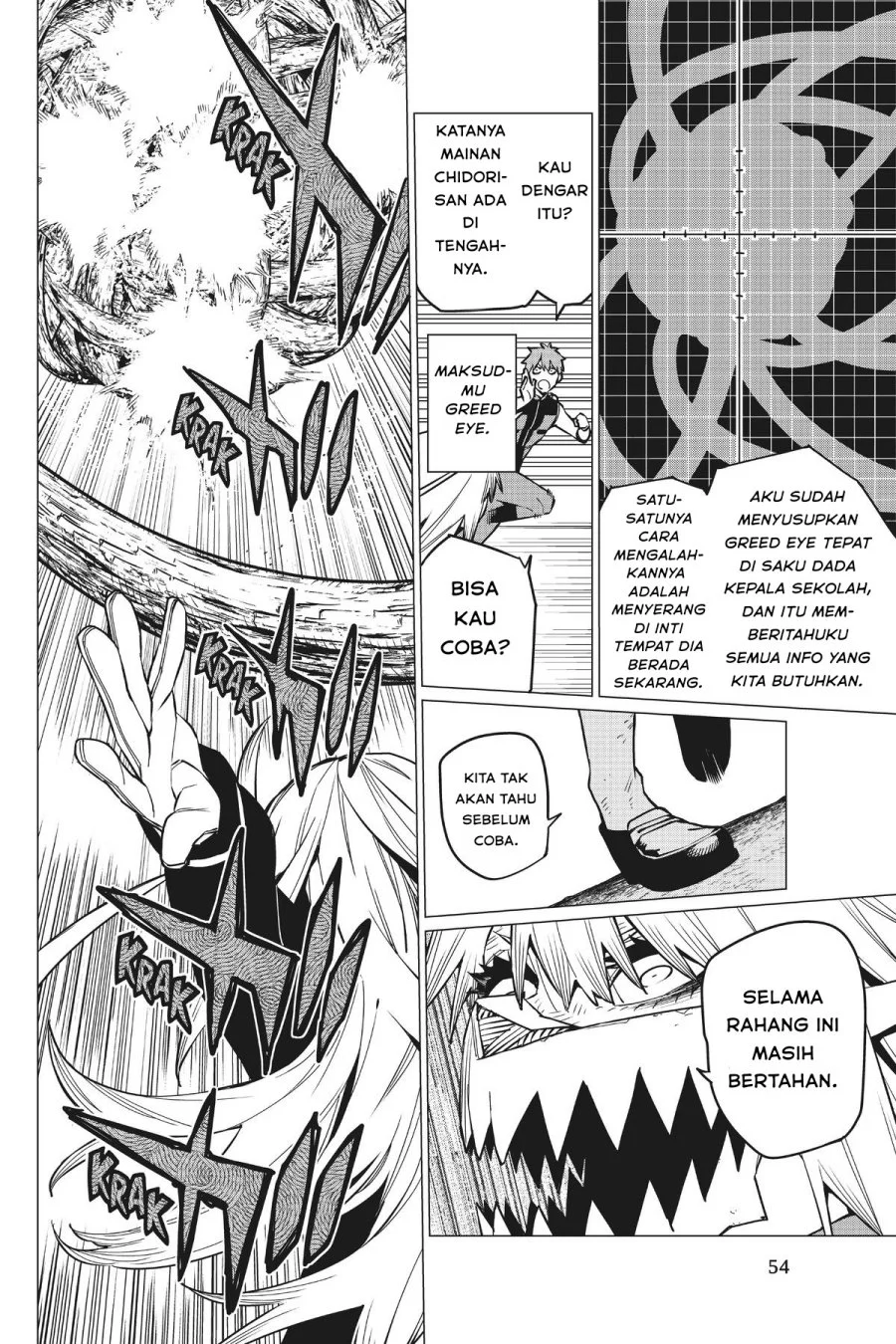 Halaman 15