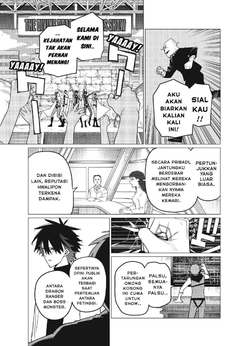 Halaman 17