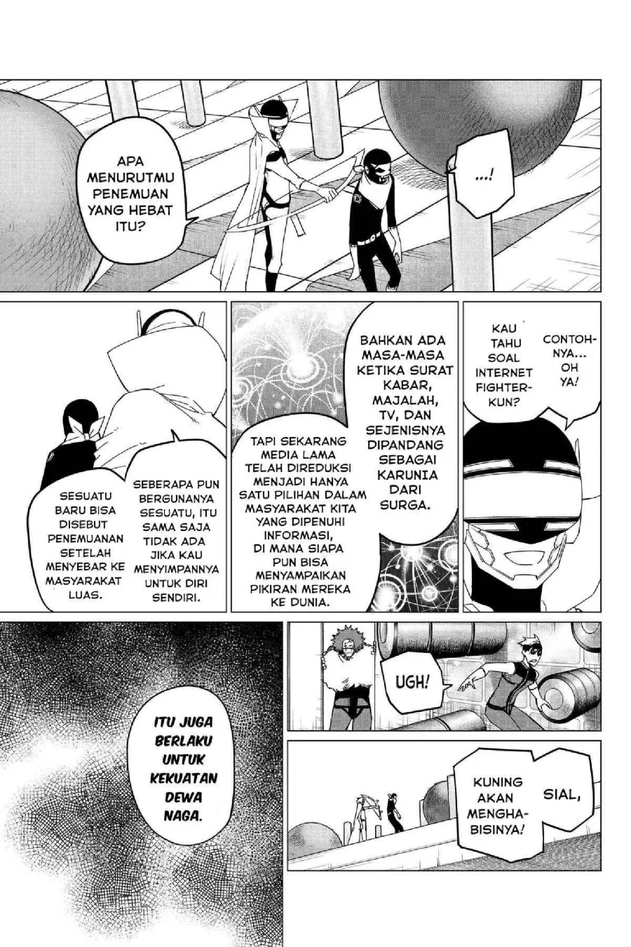 Halaman 16
