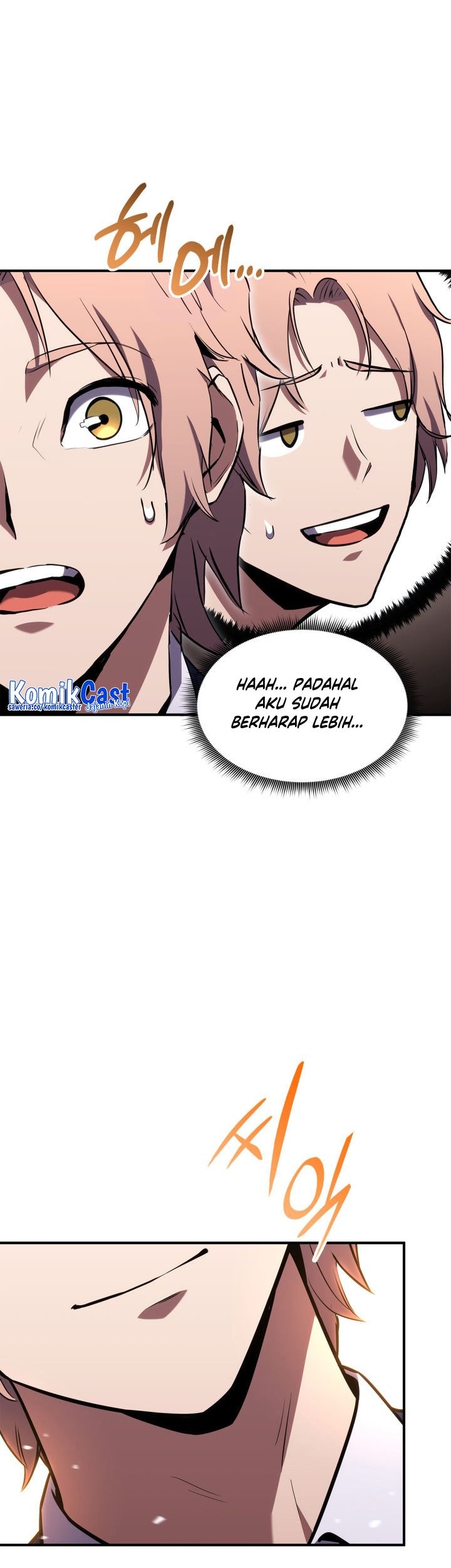 Halaman 78