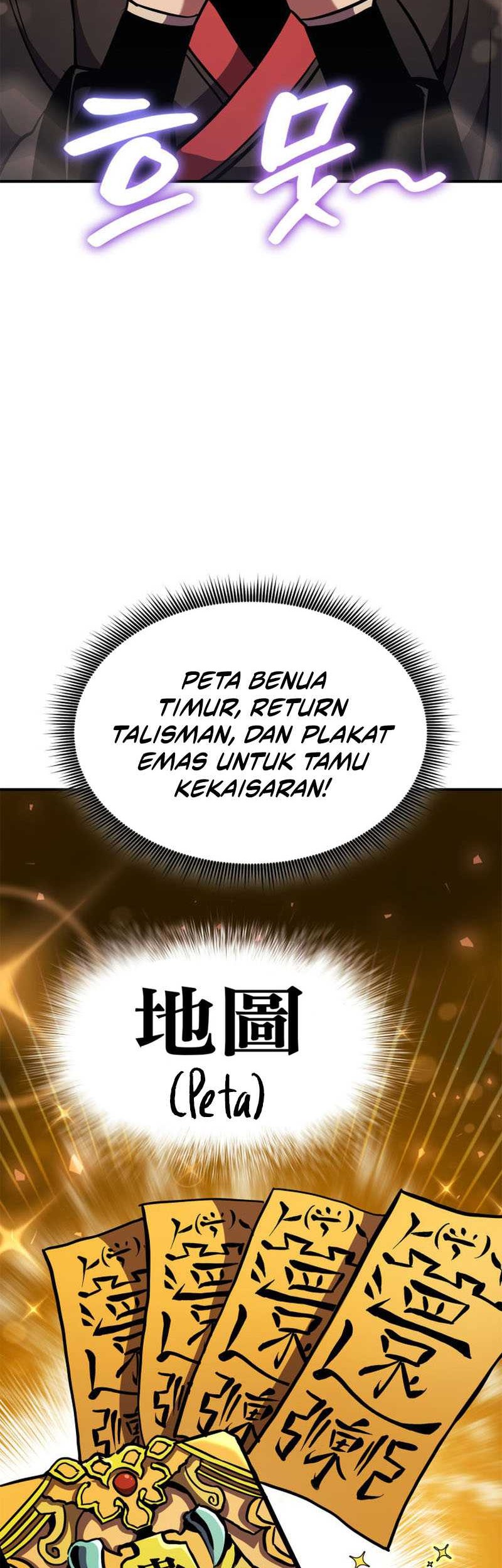 Halaman 108