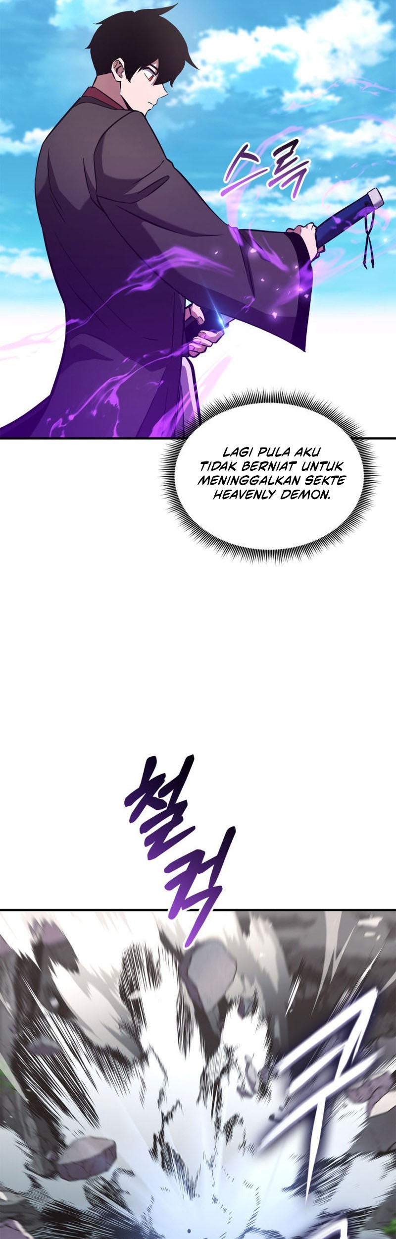 Halaman 218