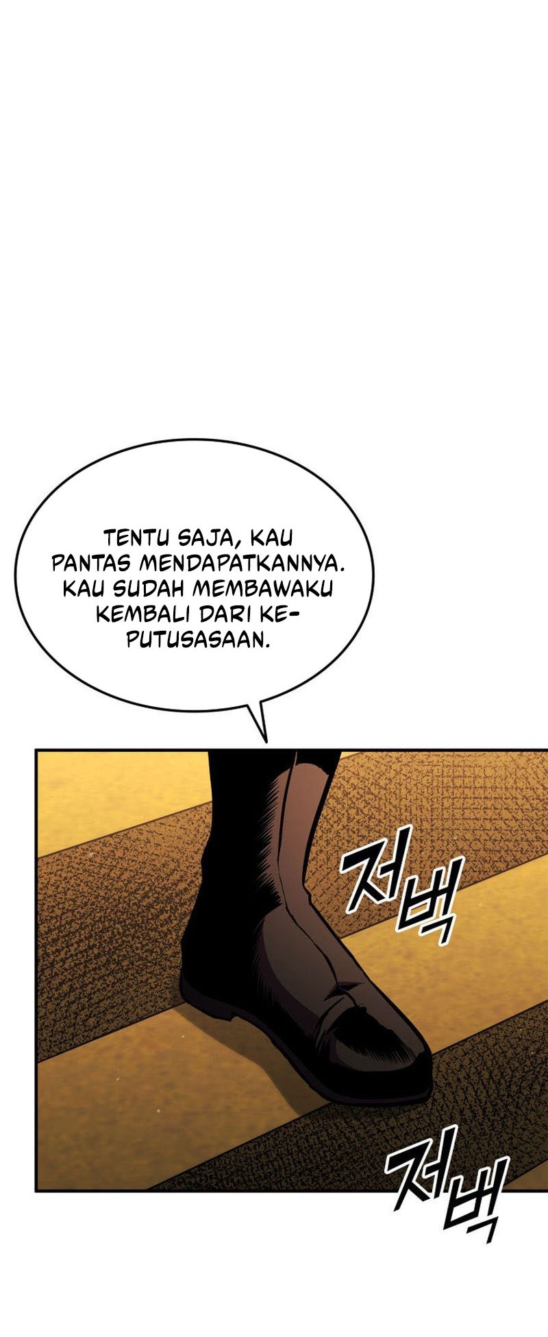 Halaman 82